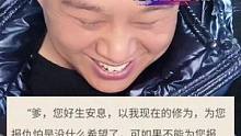 这书不叫重生之我是废物都可惜了！