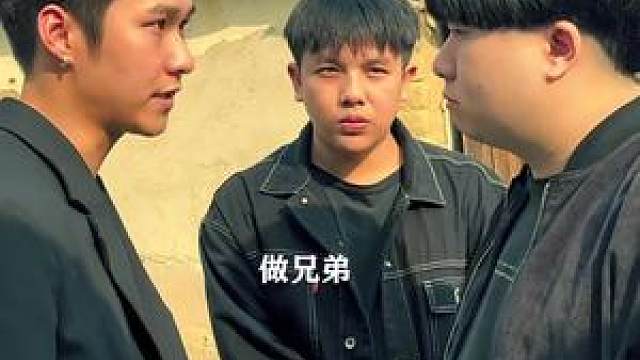 做兄弟在心中(欢迎补充)#经典对白