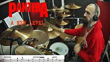 Edo Sala - Pantera - "A New Level" - Drum Cover