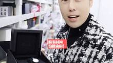 腕表时间到！超多大牌好货都在这里#二手奢侈品 #名表 #中古种草指南 
