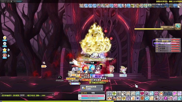 台服第五次老黑五分钟被扬