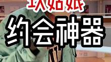 一套乐高积木能解决的问题 坚决不用两套 你们学废了吗？#乐高小摩托