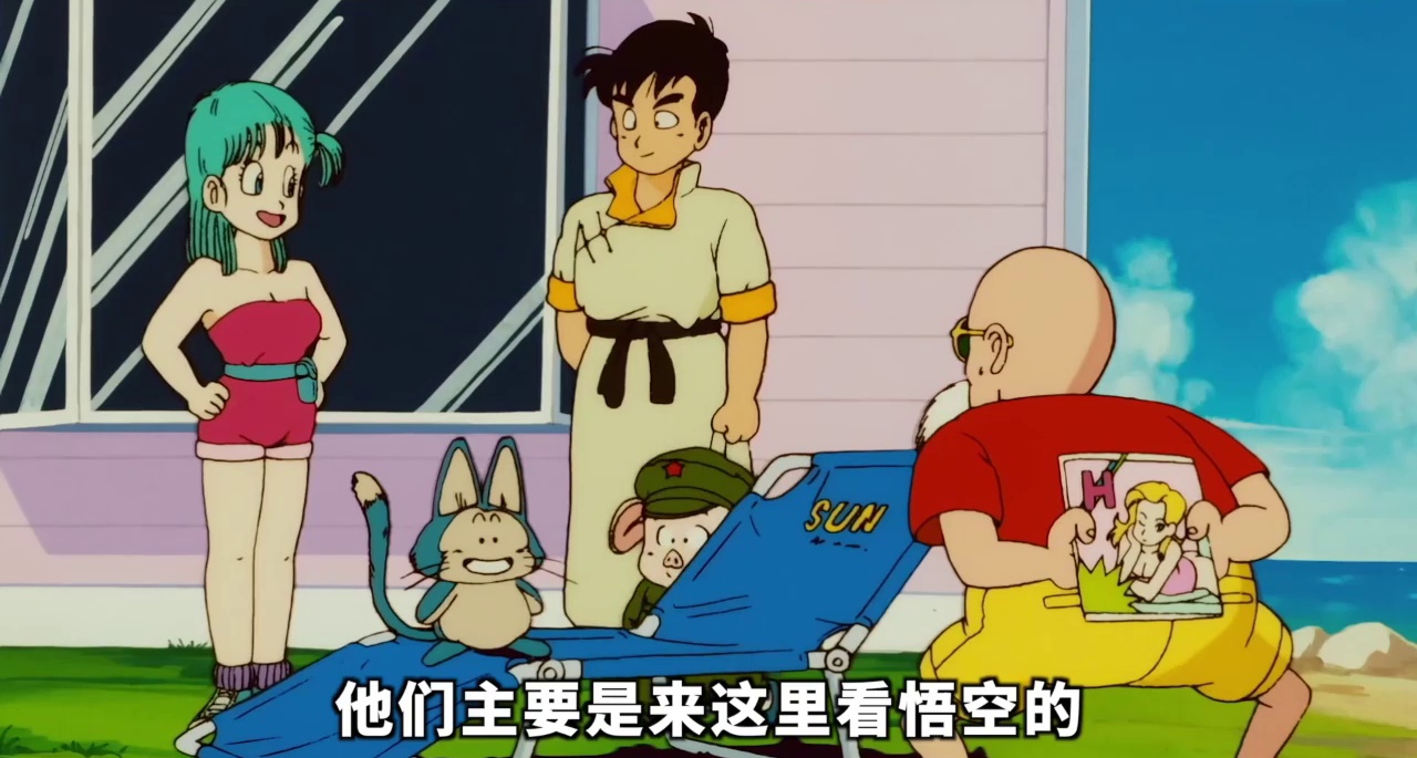 龙珠剧场版2；要想拜师龟仙人先要找到睡美人【魔神城内的睡美人】