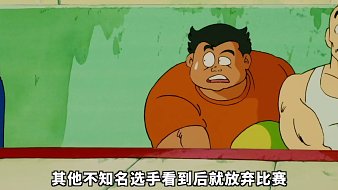 老P仔動漫原創(chuàng)直播_老P仔動漫視頻直播 - 虎牙直播