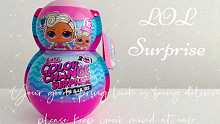 LOLSurprise惊喜娃娃新款变色特别款姐姐妹妹组合球，好久不见大家！