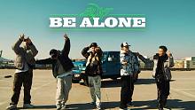 【1M制作】《Be Alone》Youngbeen Joo X Kamel X Tarzan X S
