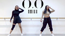 【NMIXX】《O.O》分解教学+舞蹈翻跳LEIA
