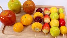 【解压球搬运】捏炸耳逼真水果冰糖葫芦