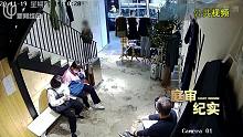 【庭审纪实】女高管试衣盗走26件衣物 因盗窃罪获刑 20220305