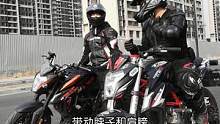 #无极机车 #摩托车安驾培训 #金卡纳 “机车是有灵魂的，你怎么对它、它就怎么要求你”。你有什么好的