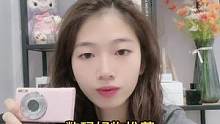 #女王的心愿好礼 #摄影 #相机 #相机拍照 #幸福感up的家居神器 #相机自拍 1点30分开始啦，