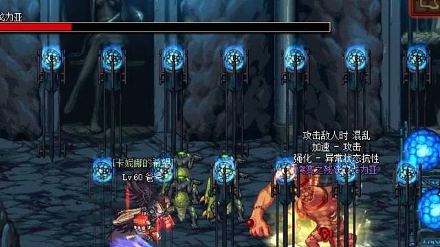 武神觉醒！一脚999999