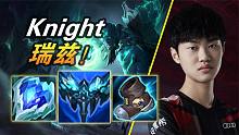大神怎么玩：最强中单对决！TES.Knight瑞兹vsV5.Rookie阿狸