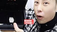 腕表时间到！超多大牌好货都在这里#二手奢侈品 #中古种草指南 #名表 