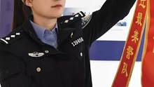 #三八女神节 警花们的别样“警”彩！听我的，别眨眼！#宿迁#本地新闻 