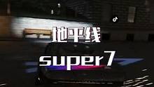 这车属实有点赛博朋克风了，一路火花带闪电，丝滑。#地平线4 #极限竞速地平线4 #单机游戏