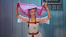 这是可以说的吗？因为学了跳舞了，真乃国色也！【单色中国舞】