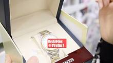 腕表时间！超多大牌好货都在这里#二手奢侈品 #名表 #中古种草指南 