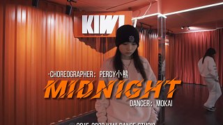 #长沙kiwi舞蹈 沙粒老师urban dance《Midnight》-Percy小熊编舞
