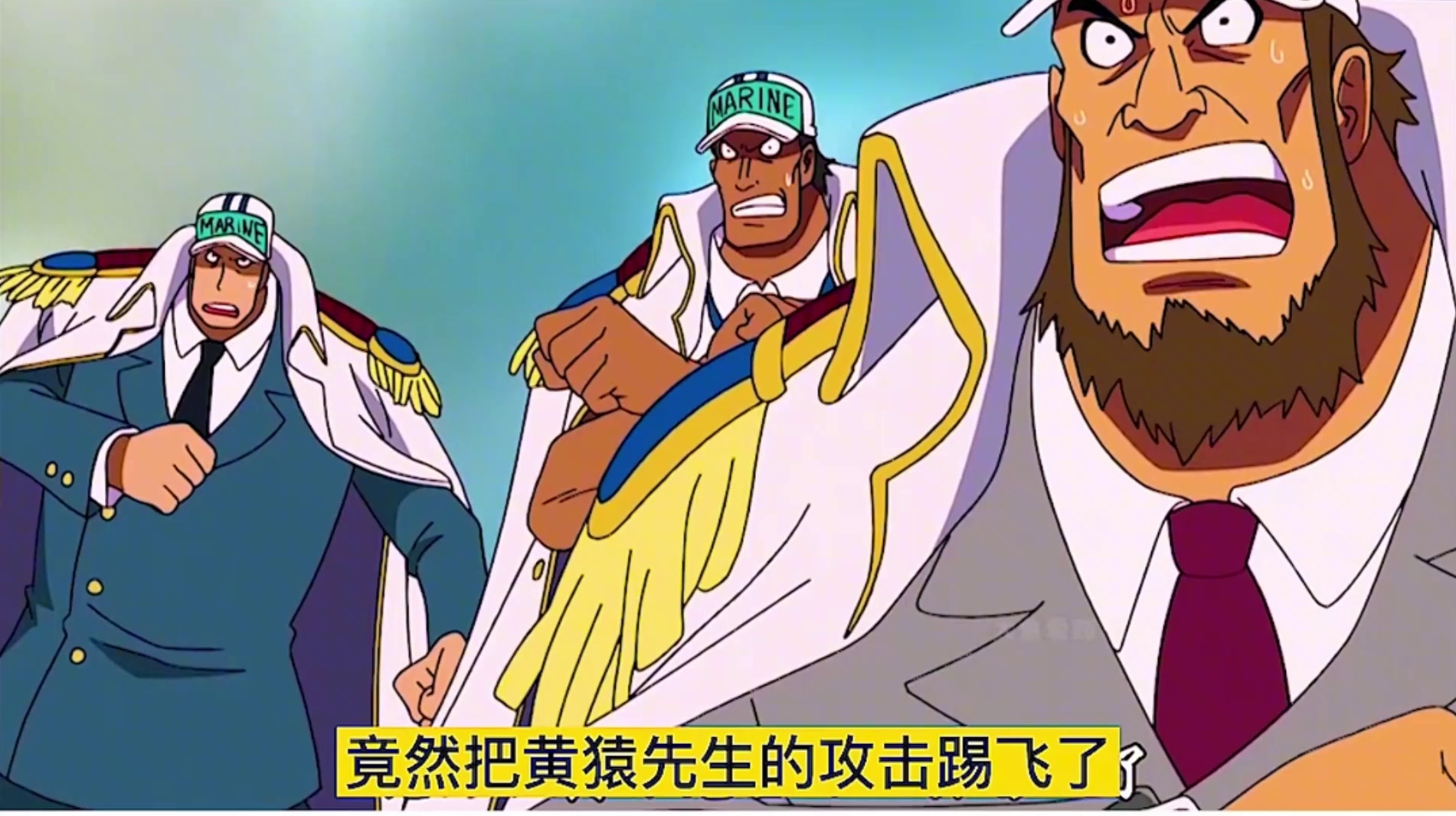 《草帽图穿越顶上拯救艾斯》