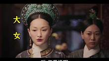 #方言配音 #方言搞笑 #山西长治 #潞城方言 好久没更 大女二女系列了，她来啦！