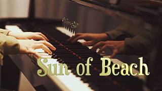 八音即兴续写「Sun of Beach」—MappleZS原创钢琴曲