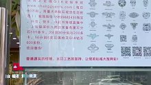 上官福南京店欢迎您，大行宫地铁旁边