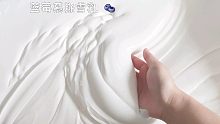 「蓝莓慕斯雪乳」 rua着很舒爽