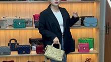 #女王的心愿好礼 #二手奢侈品 #奢侈品 #包包搭配分享 开播啦