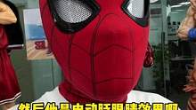 你还在为怎么耍帅而烦恼吗#蜘蛛侠#钢铁侠#漫威#潮玩#模型