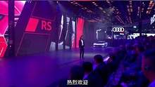 #懂车帝汽车选买知识盘点 奥迪Skysphere，全球发布会，可调节轴距、一键式升降方向盘！2月销量