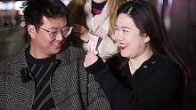 情侣默契大挑战#情侣 #恋爱 #结婚 #挑战 #街拍