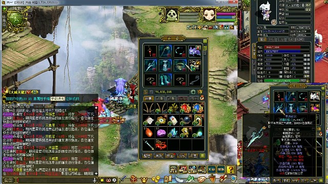 59不带宝宝单挑70二星天星