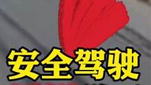 跑山安全密钥 中线+水+压弯=侧滑 #机车  #摩托车  #主任有话说  #日常溜车  #铃木gsx