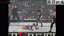 陈经：WCW VS WWF