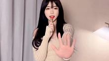 抢我糖 #一起擦玻璃 #完美身材 #纯欲天花板