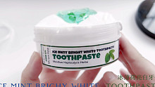 三月新品｜冰薄荷亮白牙膏