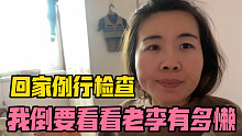 苹果烂了不扔可还行？