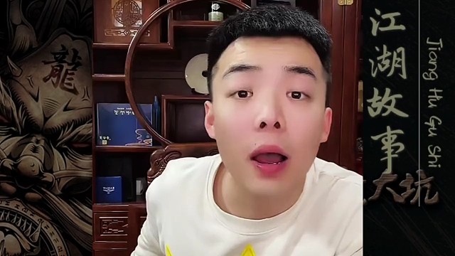 哈尔滨乔四第一金牌打手李正光vs赵小龙的江湖往事