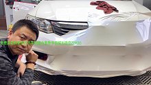 本田思域前杠贴改色膜技术讲解教学视频 改色膜教程 第二部