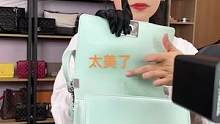 太美了！#包包推荐 #二手奢侈品 #奢侈品