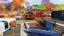 【努力冲猎的ACEU】-YT#apex英雄#steam游戏#游戏精彩时刻#击杀集锦 #第一视角#游戏