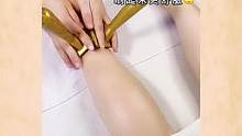#腿部按摩 #高效瘦腿攻略 #瘦大腿 #瘦小腿 #瘦腿 #精油spa