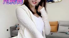“ 女人在不喜欢的男人面前，都会高冷又禁欲，而在喜欢的男人面前，都是幼稚粘人又好色的磨人精，可对？”