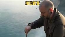 独自在海边露营，悬崖顶部听着海鸥叫声，柴火炉烹饪。#户外 #露营 #野营 #户外露营 #户外野餐 #