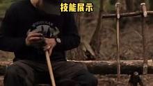 丛林露营，户外技能展示。#户外#野营 #露营 #野外生存 #户外技能 