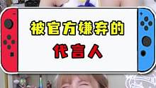 什么叫做哑巴新娘啊（战术后仰）#余烬风暴 #游戏 