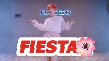 【全盛舞蹈工作室】IZONE《FIESTA》舞蹈练习室