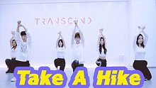 【全盛舞蹈工作室】智妍《Take A Hike》舞蹈练习室