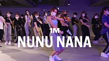 【1M基础】Minny Park 编舞《NUNU NANA》